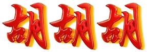 logo LAWUSLOT
